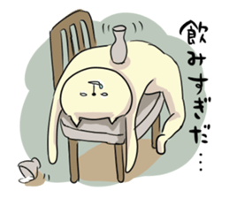 Looser cat 6 sticker #4129430