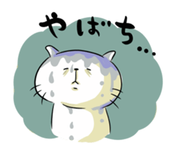 Looser cat 6 sticker #4129435