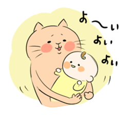 Looser cat 6 sticker #4129436