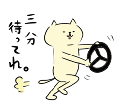 Looser cat 6 sticker #4129437