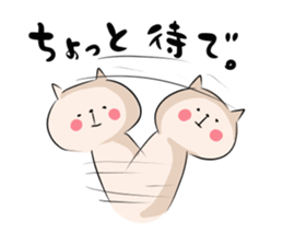 Looser cat 6 sticker #4129438