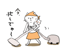 Looser cat 6 sticker #4129439