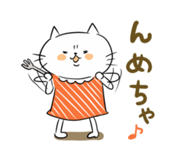 Looser cat 6 sticker #4129442