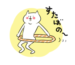Looser cat 6 sticker #4129444