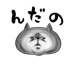 Looser cat 6 sticker #4129445