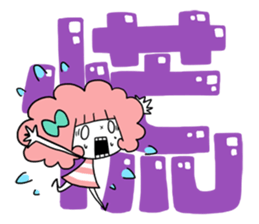 kawaii mascots with KANJI sticker #4129454