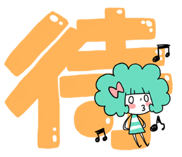 kawaii mascots with KANJI sticker #4129456