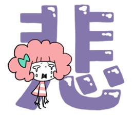 kawaii mascots with KANJI sticker #4129462