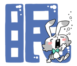 kawaii mascots with KANJI sticker #4129463