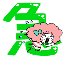 kawaii mascots with KANJI sticker #4129464