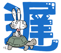kawaii mascots with KANJI sticker #4129467