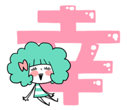 kawaii mascots with KANJI sticker #4129483