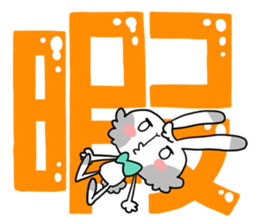 kawaii mascots with KANJI sticker #4129484