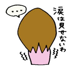 Fiery zeal girl sticker #4129545