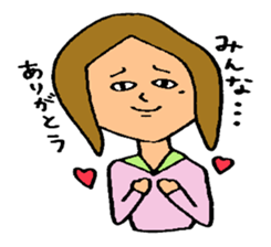 Fiery zeal girl sticker #4129550