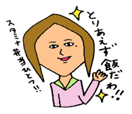 Fiery zeal girl sticker #4129553