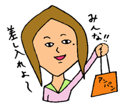 Fiery zeal girl sticker #4129554