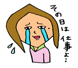 Fiery zeal girl sticker #4129556