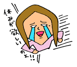 Fiery zeal girl sticker #4129557