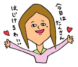 Fiery zeal girl sticker #4129559