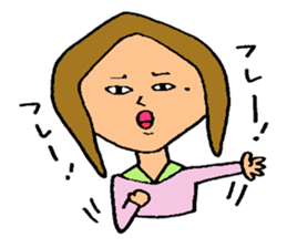 Fiery zeal girl sticker #4129562