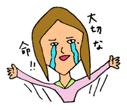 Fiery zeal girl sticker #4129566