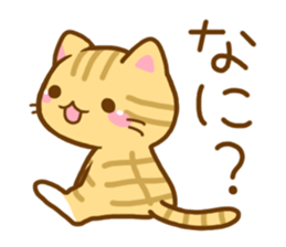 Necoco2 sticker #4129568