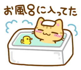 Necoco2 sticker #4129575