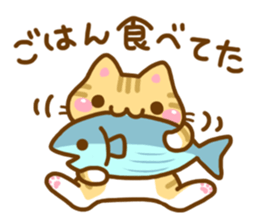 Necoco2 sticker #4129576