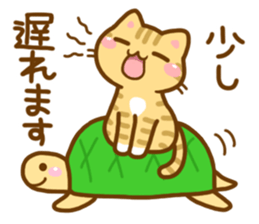 Necoco2 sticker #4129585