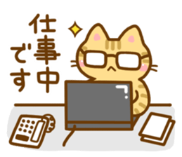 Necoco2 sticker #4129588