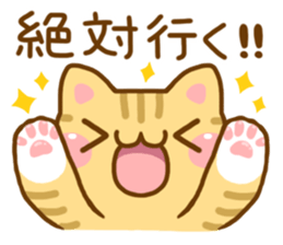 Necoco2 sticker #4129596