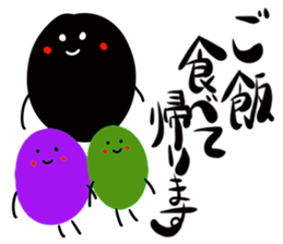 Kuromoji sticker #4129721