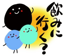 Kuromoji sticker #4129722
