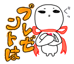 Shiratama's High spirits sticker #4129728