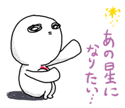 Shiratama's High spirits sticker #4129730