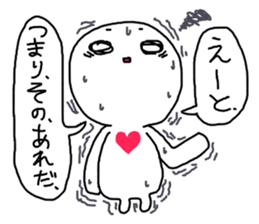 Shiratama's High spirits sticker #4129738