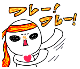 Shiratama's High spirits sticker #4129742