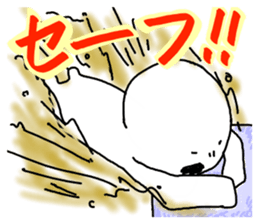 Shiratama's High spirits sticker #4129743