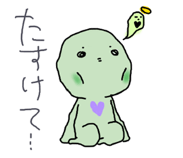 Shiratama's High spirits sticker #4129745