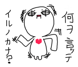 Shiratama's High spirits sticker #4129746