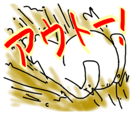 Shiratama's High spirits sticker #4129747