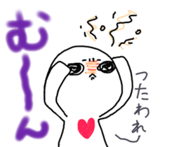 Shiratama's High spirits sticker #4129748