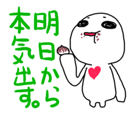 Shiratama's High spirits sticker #4129753