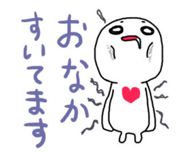 Shiratama's High spirits sticker #4129754