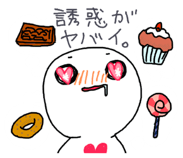 Shiratama's High spirits sticker #4129755