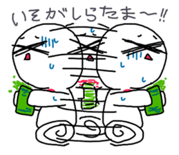 Shiratama's High spirits sticker #4129757