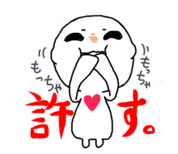 Shiratama's High spirits sticker #4129759