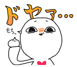 Shiratama's High spirits sticker #4129761