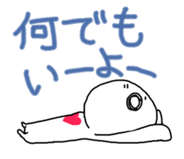 Shiratama's High spirits sticker #4129764